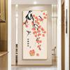 Nuevo Chinoiserie Todo Va Bien Pintura Decorativa Significado Feng Shui Pintura Colgante Entrada Aleación de Aluminio Moderno Simple Mural para Pared de Fondo