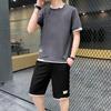 2025 Traje de camiseta de algodón slim de manga corta para hombre estilo coreano de verano Nuevo moderno Manga corta Marca de moda para hombre Camiseta para hombre