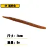 Venta al por mayor de fábrica 14cm8g wiki gusano de fideos ranurado gusano cebo blando cebo artificial señuelo con anzuelo de manivela anzuelo invertido