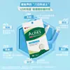 Link exclusivo para Mentholatum: Dunlop, Protetor Solar, Ice de Frutas, Hada Labo Gokujyun, e todos os outros produtos