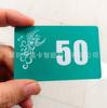 Fichas de Entretenimento para Mahjong e Jogos de Cartas Jiaka, Cartas, Cartões de Pontuação, Cartões Digitais, Cartões de Ficha Personalizados
