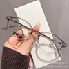 Gafas de nerd de montura pequeña para caras pequeñas, adecuadas para mujeres miopes, se pueden equipar con lentes graduados, montura ovalada negra, montura de gafas de aspecto natural