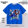 Hora de Aventuras Guardián Ropa Infantil Camiseta para Niños Manga Corta Top de Verano Algodón Media Manga Camiseta Básica Ins