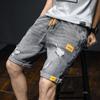 Pantalones Cortos de Mezclilla para Hombre Verano Delgados Sueltos Rectos de Cinco Puntos Estilo Coreano Modernos Casuales de Trabajo Envueltos de Cinco Puntos Medios