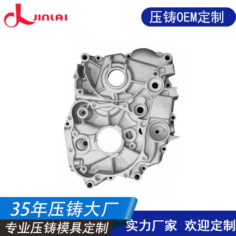 7号6