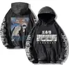 [Código Europeu Transfronteiriço] Moletom Berserk Masculino Estampa Gótica Moletom Lavado Retrô Roupas de Rua Hip-Hop Qualidade