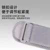 Coderas Deportivas, Compresión Elástica, Correas Ajustables, Coderas, Baloncesto, Bádminton, Tenis, Protección de la Articulación del Codo para Fitness