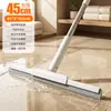 Escoba Mágica Cepillo para Inodoro Rascador de Piso para el Hogar Rascador de Agua Barrido de Suelo Trapeado Doble Uso Artefacto para el Baño
