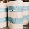 Papel Absorbente de Fibra Vegetal Personalizado Papel Absorbente Ecológico Maquinaria Digital Empaque Industrial Experimento Varios Grosores Absorbente