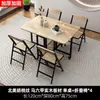 Mesa plegable de madera maciza para uso doméstico, mesa de comedor rectangular simple para apartamentos pequeños, mesa y sillas de almacenamiento, mesa de comedor multifuncional móvil