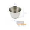 Creativo Estilo Americano Vajilla Acero Inoxidable 304 Taza para Salsa Comida Occidental Plato para Salsa Dip Taza para Salsa de Filete Taza para Salsa de Tomate Vajilla