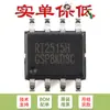 RT2515HGSP SOP-8 2A Baixa Tensão de Entrada Ultra Baixa Queda LDO Regulador Chip