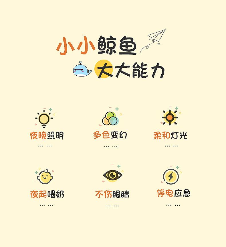 海豚_02