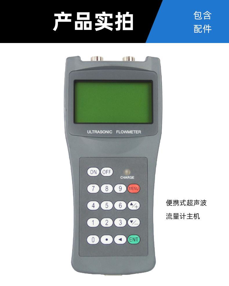 详情_05