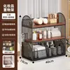 Caja de Almacenamiento de Cosméticos de Escritorio para Tocador, Estante de Almacenamiento para Productos de Cuidado de la Piel, Estante de Almacenamiento de Escritorio Multicapa para Lavabo de Baño