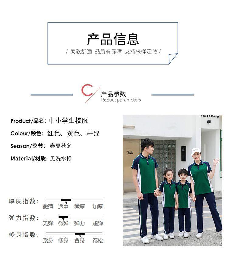 微信图片_20230710151310.jpg