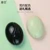 Peine Tt para el Hogar Cabello Liso Sin Nudos Peine para Cabello Liso Peine Antiestático para el Cabello Peine Ovalado de Plástico Peine Masajeador Venta al por Mayor