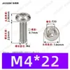 Tornillos Autorroscantes de Cabeza Plana con Rosca Triangular, M2~M6, Estándar Alemán Din7500, Chapado en Zinc Blanco, Tornillos Autorroscantes Pequeños