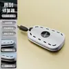 Kit de reparación de limpiaparabrisas, herramienta de reparación de cuchilla de limpiaparabrisas para coche, juego de reparación universal de cuchillas de limpiaparabrisas para coches