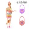 Nuevo Ajuste 27-29cm Muñeca Barbie Muñeca Juguete Vestido Vestido Ropa Accesorios Vestido