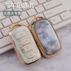Aplicable a Malasia PERODUA Beilu dapai LoDo TPU juego de funda para llave de coche hebilla con incrustaciones de oro carcasa protectora de jade