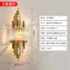 Lámpara de Pared de Cristal de Lujo Ligero para Dormitorio Mesita de Noche, Lámpara de Pared Minimalista Moderna Nórdica para Fondo de Sala de Estar, Luz de Vestíbulo de Villa de Lujo