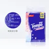 Papel de Seda Debao T2284 Sakura Extracto Tamaño M 4 Capas 90 Hojas*4 Paquetes/Caja Papel de Seda Hidratante y Flexible Venta al por Mayor