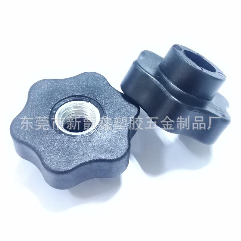 6FFD164932BAA0915A7A5ADD225441