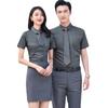 Camisa de manga corta larga de fibra de bambú para hombre, traje profesional de verano, ropa de trabajo de ventas en tienda 4s, camisa formal con logotipo bordado