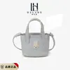 Bolsa Infantil Transfronteiriça, Bolsa de Mão Simples e Estilosa Estilo Cesta, Nicho Commuter Estilo Coreano Desenho Animado Pai-Filho Ombro Transversal Bolsa Feminina