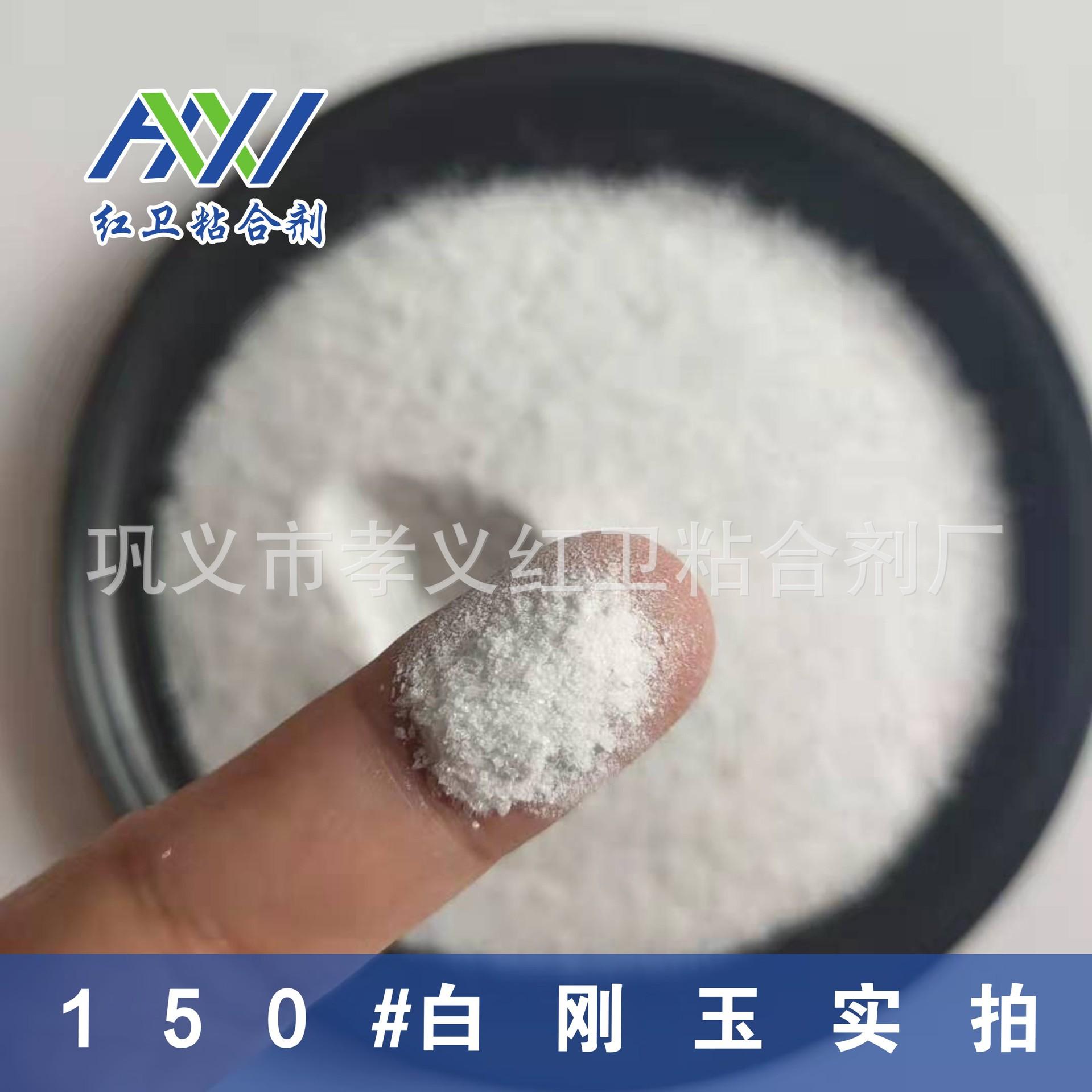白刚玉9.jpg
