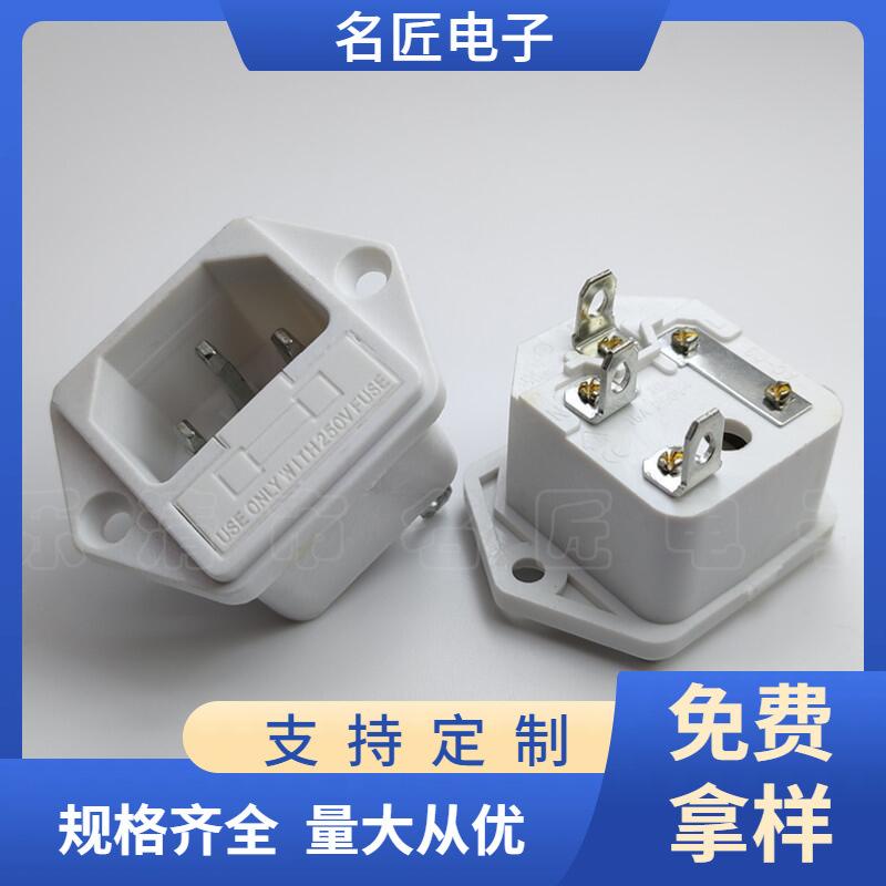 大泽工具_20240521185229