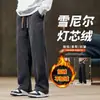 Fabricante Original Pantalones Casuales de Pierna Ancha para Hombre Otoño e Invierno Deportivos Pantalones de Chándal de Terciopelo Pantalones Rectos Sueltos Ropa de Trabajo Pantalones para Hombre