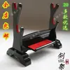 Estante para Espadas Estante para Armas Base de Madera Maciza Estante para Espadas Tesoro Cuchillo Estante para Cuchillos Estante para Cuchillos y Espadas de Madera Maciza Soporte para Espadas
