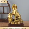 Adorno de Perro de Latón, Perro Lingote de Latón, Perro Lingote del Doce Zodíaco, Artesanías para Rellenar la Esquina Noroeste de la Oficina en Casa