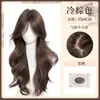 Peruca de cabeça inteira para mulheres com franja, ondas grandes, cabelo cacheado longo e natural, volumosa, adequada para uso diário