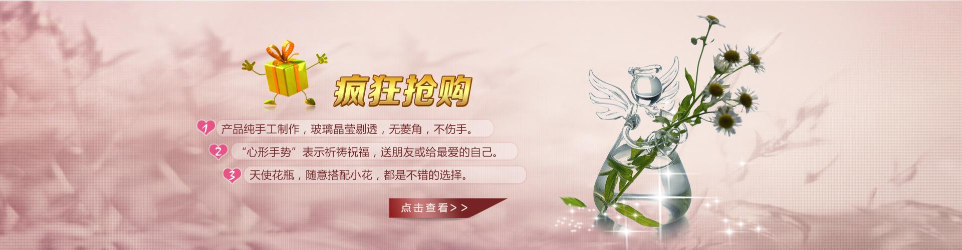 大图2
