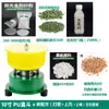 Máquina Polidora Vibratória de Jade Lote Pequeno Totalmente Automática Moedor de Jade Ágata Tambor Vibratório Moedor de Tambor Máquina Vibratória de Tambor