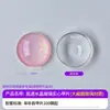 Paleta de Colores Transparente de Doble Capa para Uñas Acrílicas Tablero en Blanco para Mostrar Uñas Tablero de Exhibición Comercial para Salón de Uñas