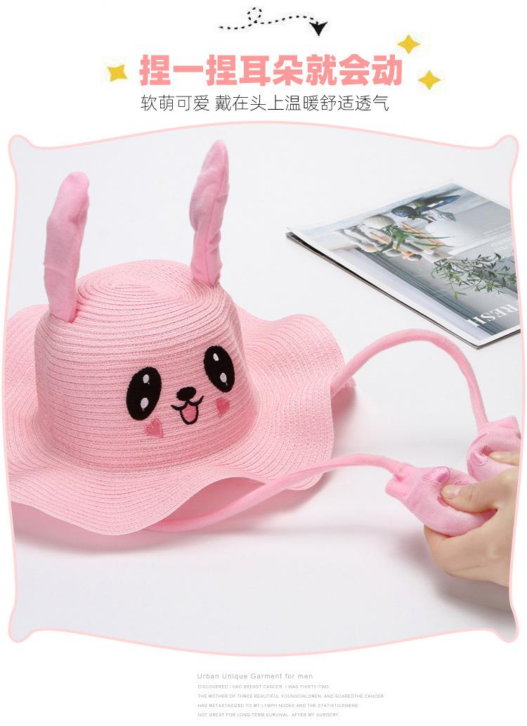 A会动耳朵帽_02