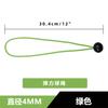 Corda elástica de látex transfronteiriça com corda bungee de 4 mm, cabeça de bola fixa para tenda de dossel, bola de plástico, corda de gancho para trampolim