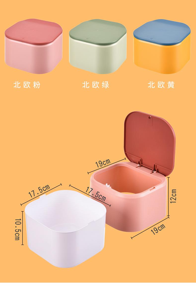 方形桌面垃圾桶_09.jpg