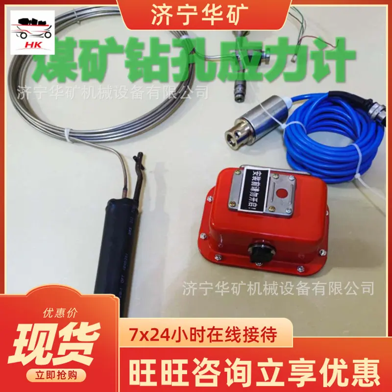 51ff2fcc6472ebd1fa253c680f7863