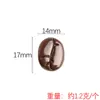 Granos de Café de Resina Accesorios DIY Granos de Chocolate Crema de Pegamento Funda para Teléfono Móvil Caja de Papelería Imán de Refrigerador Materiales Decorativos