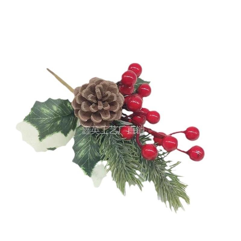 2024-12-07 15:46:25.jpg