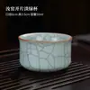 Xícara de Chá Ruyao, Xícara de Degustação, Conjunto de Chá Kung Fu, Xícara do Mestre, Xícara Individual de Cerâmica para Chá, Tigela de Chá Ge Ware, Xícara Doméstica para Beber Chá