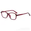 Estilo de Chica Popular Europea y Americana Montura de Gafas Lisa Elegante Borgoña Cuadrada Ojo de Gato Cara Redonda Aspecto Adelgazante Se Puede Combinar con Mujeres Miopes