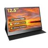Pantalla Portátil Táctil de 12.5 Pulgadas 1080P Teléfono Móvil Computadora Pantalla de Proyección de Una Línea Teléfono Móvil Computadora Portátil Pantalla Dividida