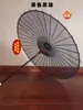 Bjd DIY Mini Novo Clássico Estilo Antigo Fotografia Hanfu Guarda-chuva Degradê Celebridade da Internet()