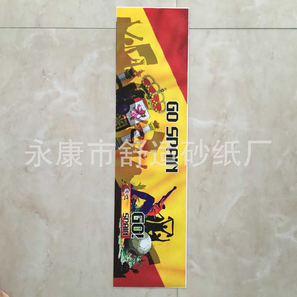 QQ图片20150628214106